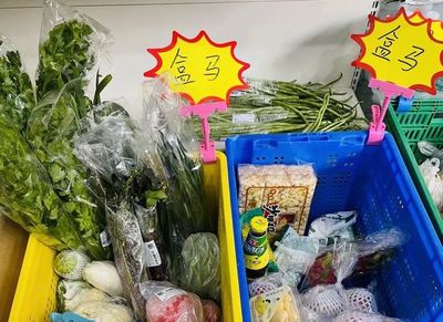 从“老破小”到人民日报点赞 一家社区生鲜店的蜕变之路