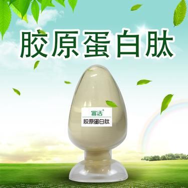 幼肤肽 生鲜美容的新宠，肌肤焕活的秘密